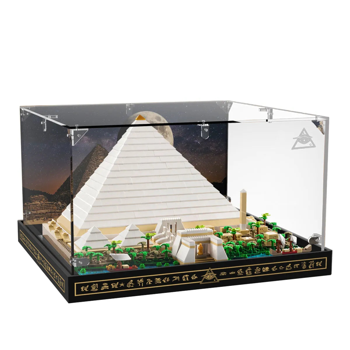 Display Case for LEGO® Great Pyramid of Giza Acrylic 21058